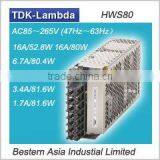 Lambda 80W AC-DC Switching Power Supply HWS80