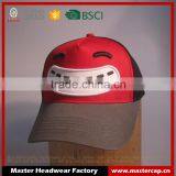 Funny 5-panel Baseball Caps for Kids