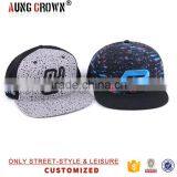 Korean Style Floral Digital Print Snapback Caps thumbnail-2