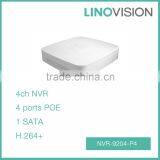 4 Channel Smart 1U 4PoE Lite Network Video Recorder thumbnail-1