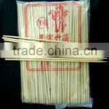 Eco-friendly Round Bamboo BBQ Sticks thumbnail-1
