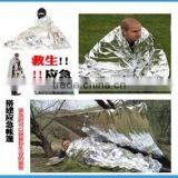 Gold or Silver Emergency Blanket thumbnail-3