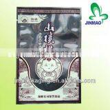 High Quality and Custom Print Aluminum Foil See Through Bags