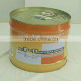 IP-11 Hydrophilic Polyurethane Foam Injection Resin