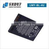GB/T 18287 Original Quality Lithium BL-4U Cell Phone Battery for Nokia E66 3120 5530 6300i 6600i 8800A 8800S C5-03 thumbnail-6