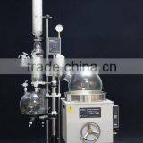 R2005K2B 20LRotary Evaporator - SENCO / With Bump Prevention Function thumbnail-1