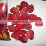Frozen Strawberry Grade A Best Price 2016 thumbnail-6