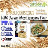 WholeSale Israeli Couscous 100% Durum Wheat Semolina Flour. Israeli Couscous. WholeSale M'hammas 1Kg Bag Thick Grain. thumbnail-1