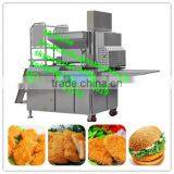 Automatic KFC Burger Patty Making Machine/beef Patty Maker Machine thumbnail-1