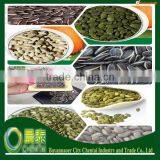 All Different Types Of Sunflower Seeds Brands thumbnail-1