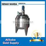 WANDA Steam Stainless Steel Oil Heating Reaction Kettle thumbnail-2