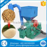 One pass combined N200 rice polisher rice milling machine