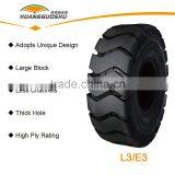 2016 Chinese Construction Machinery Use Tire Loader Parts thumbnail-2