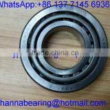 R35/75 / R35-75 Single Row Tapered Roller Bearing / Automobile Bearing thumbnail-2