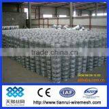 High Quality Field Fence ISO9001:2008 Factory