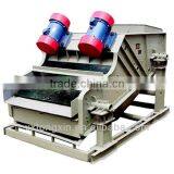 Low Energy Consumption High Efficiency Spiral Classifier thumbnail-1
