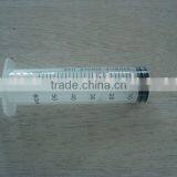 Disposable Syringe Without Needle 1cc-60cc thumbnail-1