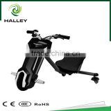 Zhejiang Halley Flatout Drift Steering Wheel Trike