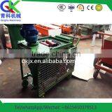 Siemens Particles sprayer antiseptic paint paving equipment