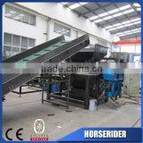 Paper Shredder for Sale/wood Lump Waste Shredder Machine/plastic Shredder for pe pp Film thumbnail-6