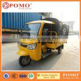 Hot Sale POMO YANSUMI Disabled Tricycle, New Three Wheel Motorcycle, Electric Trike Scooter