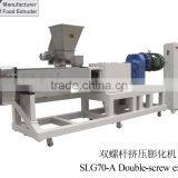 Dog Food Extruder Machine for Pet Pellet Food /dog Cat Fish Food Snack With Big Capacity of 300-500kg/h thumbnail-2