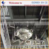 QI'E Small Scale Crude Edible Oil Refinery Machine thumbnail-2