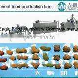 Automatic Pet Food Machine,animal Feed Machinery,dog Food Production Line thumbnail-4