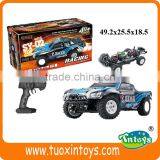 Mini Toy Car, Toy Remote Control Police Car thumbnail-5