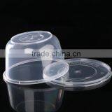 Why Not Choose Disposable Plastic Salad Bowl With Lid thumbnail-6