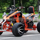 4 wheel motor bike in guangzhou