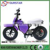 Powerful Unfoldable China 250w Electric Scooter thumbnail-4