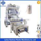 LDPE Plastic Shrink Film Blowing Extrusion Machine thumbnail-5