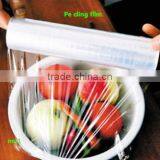 Plastic Cutter PE Cling Film for Food Wrap/PE Cling Film Without PVC/PE Cutter Cling Film thumbnail-4