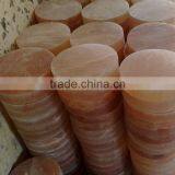 Rock Salt Round Tile (SMOOTH) thumbnail-1