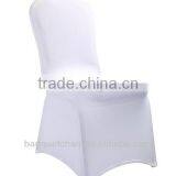 Wholesale Spandex Wedding Chair Cover S-651-1