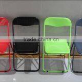 Stock Colorful Steel Folding Stool, Folding Chair, Excess Inventory Close Out thumbnail-3
