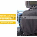 Removable Trash Can Pocket Car Seat Toy Organizer thumbnail-5