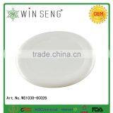 New Products Best Selling White Dinner Plates thumbnail-1