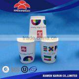 2017 New Arrived Professional Custom Made Cheap Wholesale Plain Paper Cup thumbnail-2