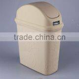 Household Garbage Can/Rubbish Bin With Relief Pattern/Plastic Trash Can