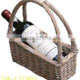 Easy-taking Wine Knitting Basket in Full Wicker for Bottle thumbnail-1