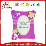 Polyresin Souvenir Photo Frame thumbnail-5