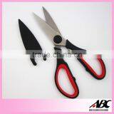Food Safety Standard With Cover Kitchen Scissor thumbnail-1