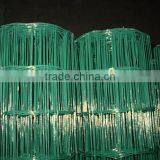 PVC Coated Welded Wire Mesh