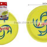 Wholesale Supplier 30cm Fabric Textile Frisbee thumbnail-2