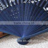 Chinese Dark Blue Flower Bamboo Fan thumbnail-4