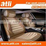 Ice Silk Cheap Car Seat Covers thumbnail-1