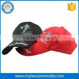 High Quality Embroidery Flex Fit and Fitted Baseball Cap
