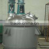 Stainless Electric Heating Reaction Kettle,Electric Heating Reactor; Electrical Heating Reaction Vessel thumbnail-4